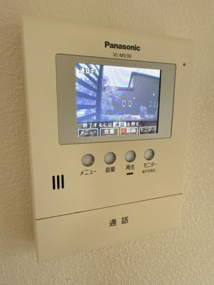 【セキュリティ】 | ヴェルドミール