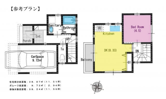 【土地図】 | 閑静な住宅街で叶える穏やかな生活。大切な家族に笑顔を。大切な家族に安らぎを。家族の絆が深まる、そんなお家です。