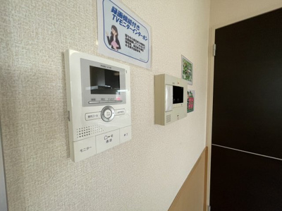 【設備】 | グランモンテ