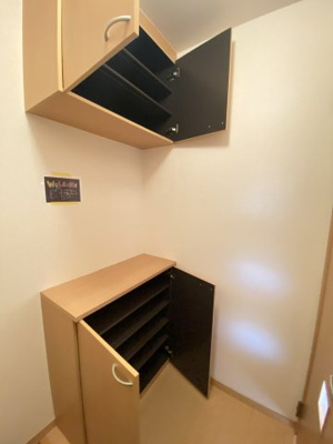 【収納】 | エリシオン日高 F棟