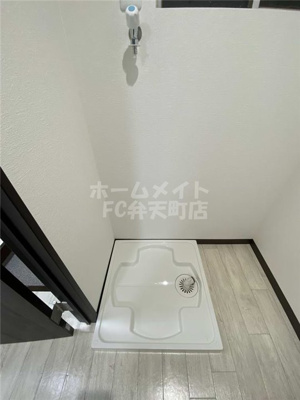 【その他】 | 第一長谷ビル