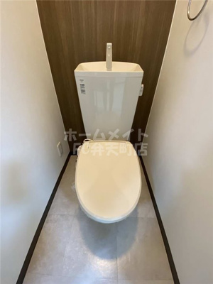 【トイレ】 | 第一長谷ビル