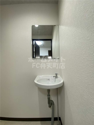 【洗面所】 | 第一長谷ビル