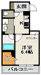 シャーメゾン中山の間取り