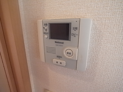 【セキュリティ】 | アヴァント