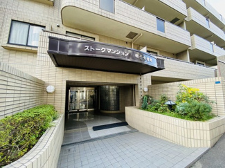 【エントランス】 | エントランス部分です。
