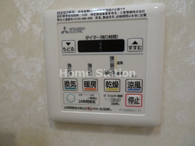 【設備】 | ワールドアイ梅田WEST