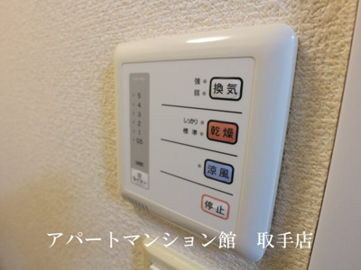 【設備】 | レオパレスふじしろ