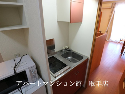 【キッチン】 | レオパレスふじしろ | 画像4