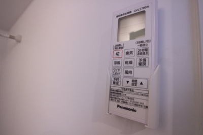 【設備】 | Avenir垂水