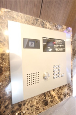 【セキュリティ】 | エスリード靭公園