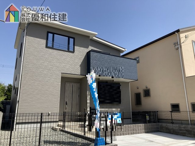 しまむら 大久保店情報ページ 優和住建 神戸市西区 垂水区 明石市の不動産情報ならお任せください