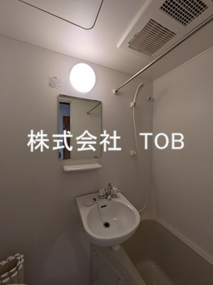 【洗面所】 | アイコート柴崎