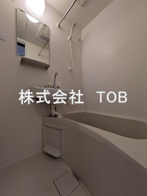 【浴室】 | アイコート柴崎
