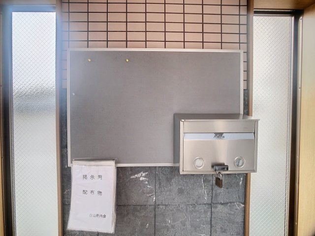 ハウスオブローゼのその他