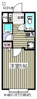 【間取り】 | ２０ＢＯＸ壱番館(K-061)