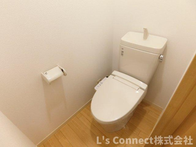 【トイレ】 | もみじヶ丘インプス | 温水洗浄便座付きのトイレ。