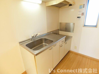 【キッチン】 | もみじヶ丘インプス | ２口ガスコンロ設置可能なキッチン。