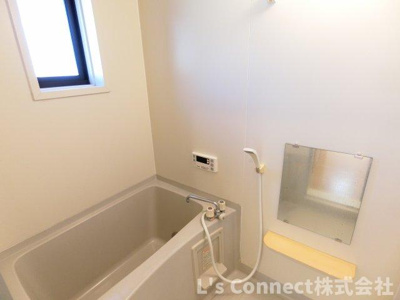 【浴室】 | もみじヶ丘インプス | 追焚き機能付きのお風呂。