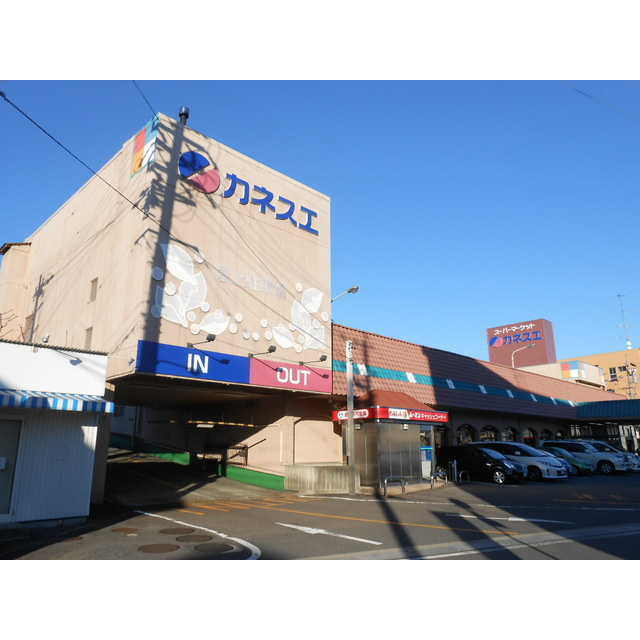 岐阜市清本町１０丁目の事務所の周辺|カネスエ　三里店