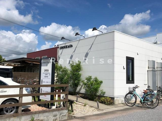 ブルージュ|CROCe 0.6km