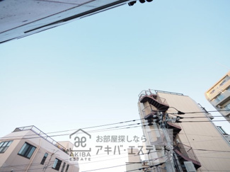 【展望】
