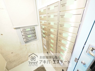 【その他共用部分】
