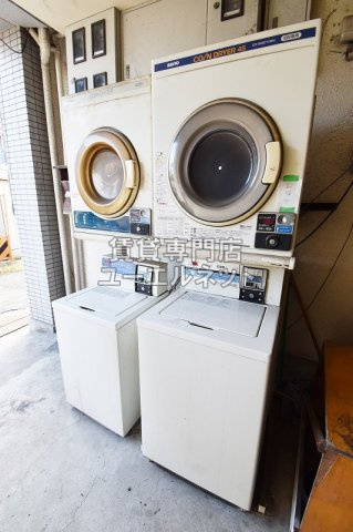 【その他共用部分】 | 南初島町マンション | コインランドリー