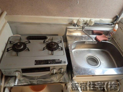 【キッチン】 | 平和台町２丁目連棟長屋 | キッチンでお料理をお楽しみください