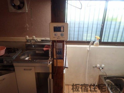 【その他】 | 平和台町２丁目連棟長屋