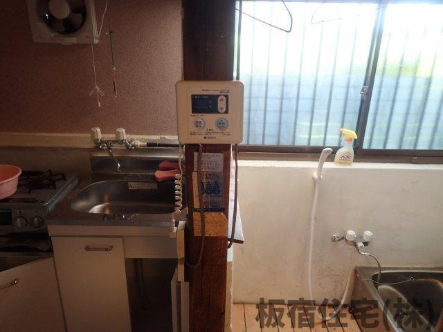 【その他】 | 平和台町２丁目連棟長屋