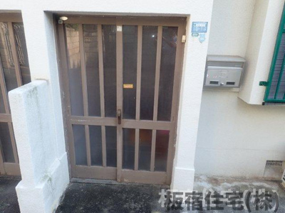 【外観】 | 平和台町２丁目連棟長屋 | 物件の外観です