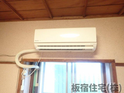 【設備】 | 平和台町２丁目連棟長屋