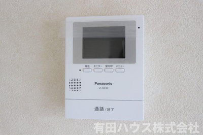 【セキュリティ】 | 宝マンション