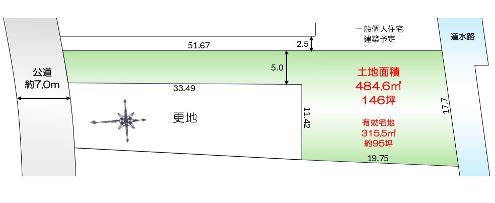 敷地面積１４６坪 　売地　川越市久下戸