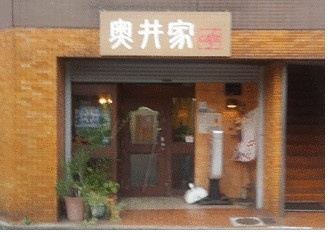 熱田区 伝馬２丁目(伝馬町駅)の貸店舗
