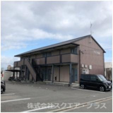 アビテ馬越の画像
