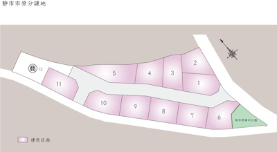 【区画図】 | 静市市原町　分譲地【全１２区画】