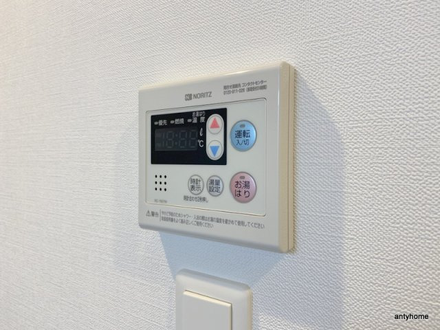 ウインズコート城北パーク　仲介手数料無料の内装