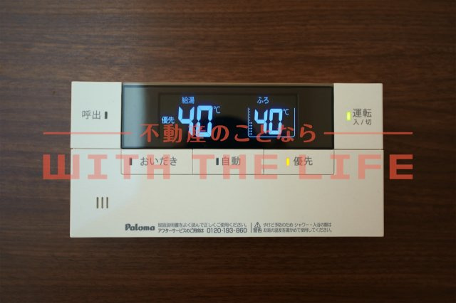Garage諏訪野町【キャッシュバック対象物件】の設備