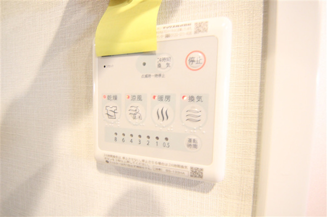 【設備】 | ワールドアイ難波南PORTA