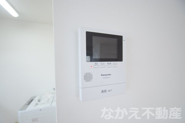 【セキュリティ】