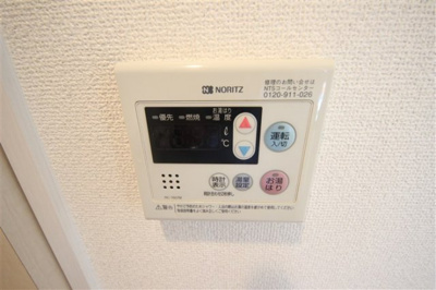 【設備】 | ディナスティ福島Ⅱ