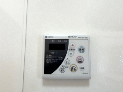 【設備】 | ベルテK  | ベルテＫ
