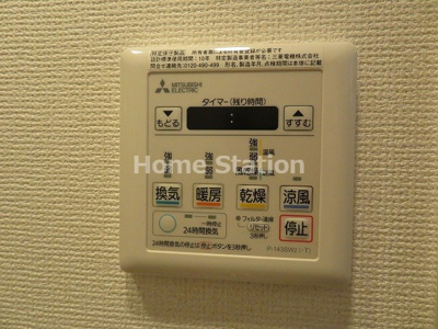 【設備】 | セレニテ福島カルム