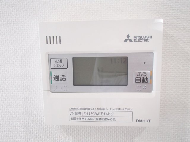 【設備】 | INOVE小若江