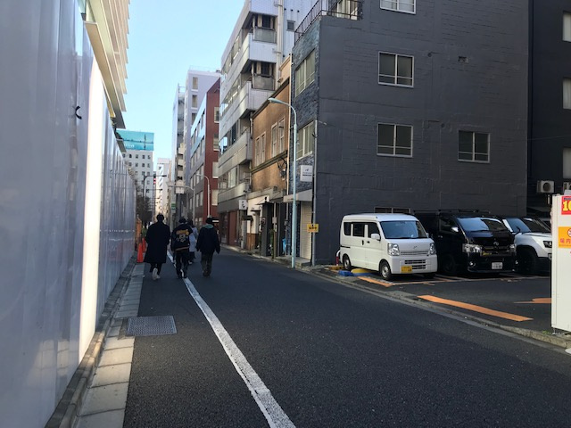 花長ビル