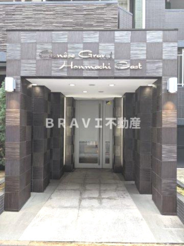 ジュネーゼグラン本町EASTの外観パース|【ジュネーゼグラン本町EAST】外観