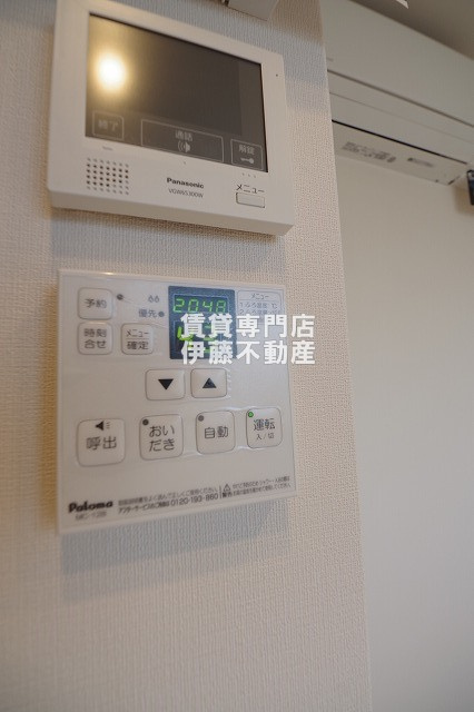 エテルノ幅下のセキュリティ