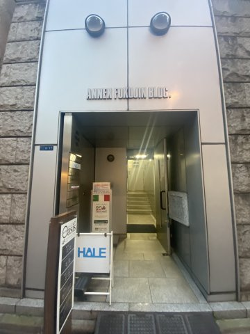 アネックス福神のエントランス